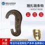 捆扎船用捆绑捆扎杆捆扎链
