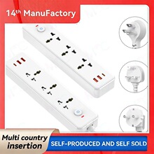 厂家直销氮化镓多国规美规排插2500W插座适用于家用办公家电排插