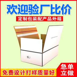 ����ӡˢ�ߴ���b�p���z��˺�l���yƷ�b�\���f����˺�l�p���z����