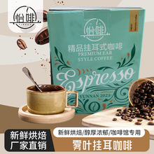 ���Ȓ�������������_��ķ���Fĥ�֛_���ȷ۞V��ʽ100g���b