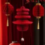 新年元旦布置春节灯笼