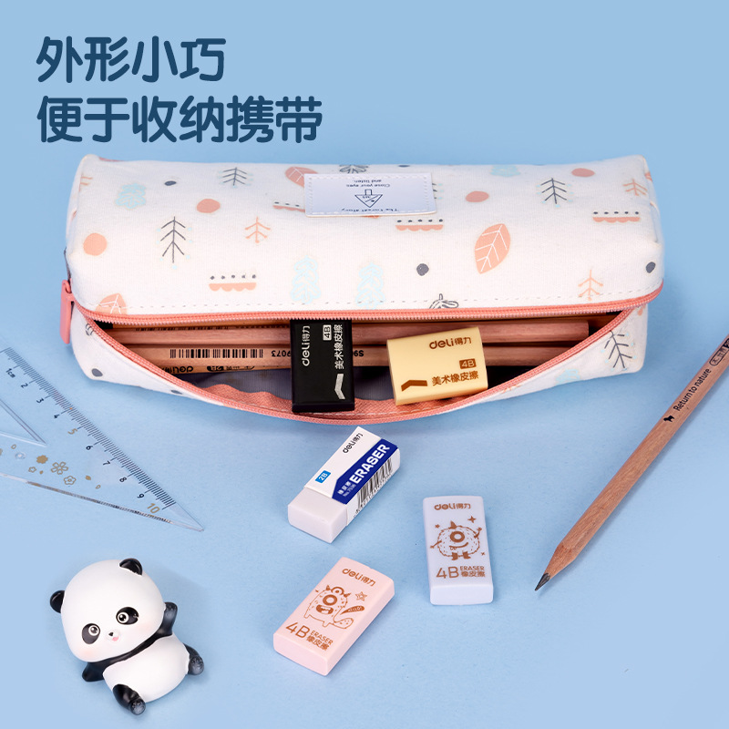 Art teaching eraser for students