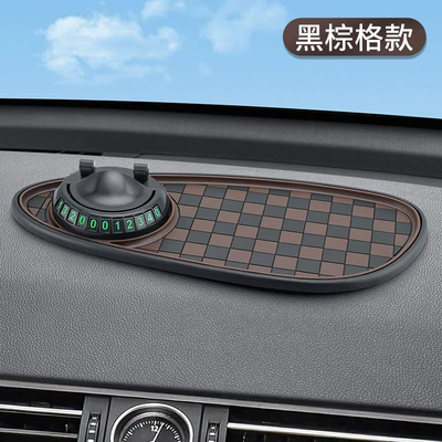 Car Phone Anti-Slip Mat, Anti-slip mat - anti-slip-mat-black-and-brown-grid-1-set