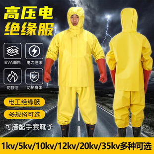 �𲽰��^�������b늹��^�����o���͸߉���늷��^��������������