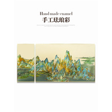 ���� �m�Ųʮ���ǧ�ｭɽ�D������ʽ �͏dɳ�l�� �b� �e����