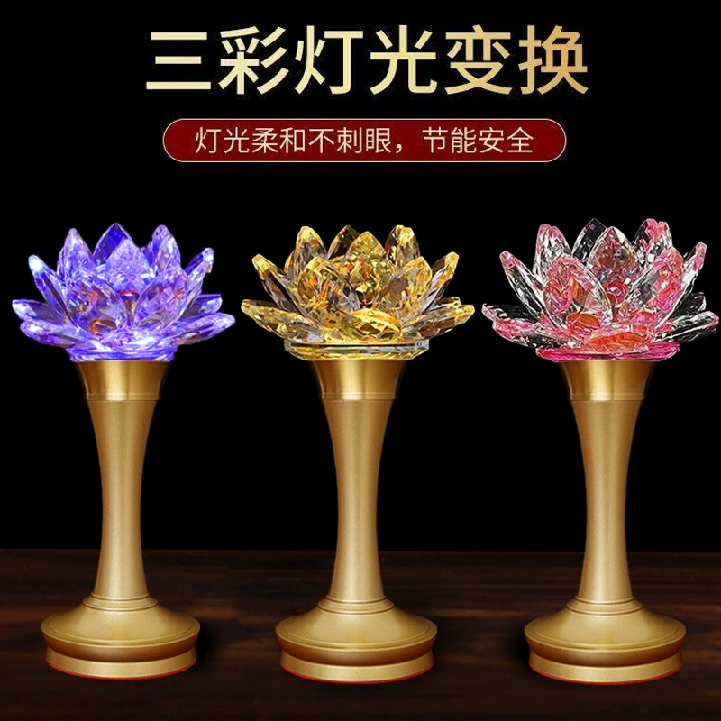  Rechargeable flashlight, LED colorful lights for beloved, new collection