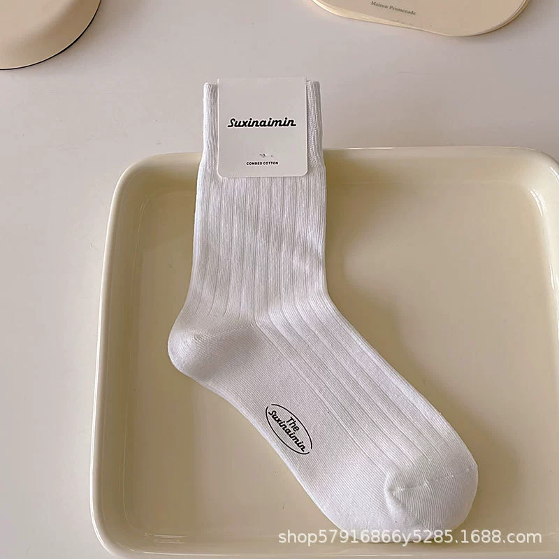 Пр socks?