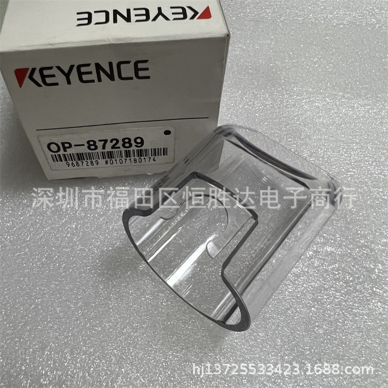 OP-87289 基恩士 OP-87984 OP-87985 OP-88640 OP-88002 OP-87722