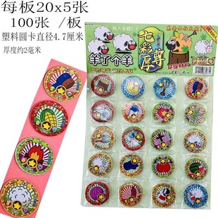20��Ӻ��߲ʺ���VIP���ψA�����������p�ؑ�����ˮ��ˤ���Α�