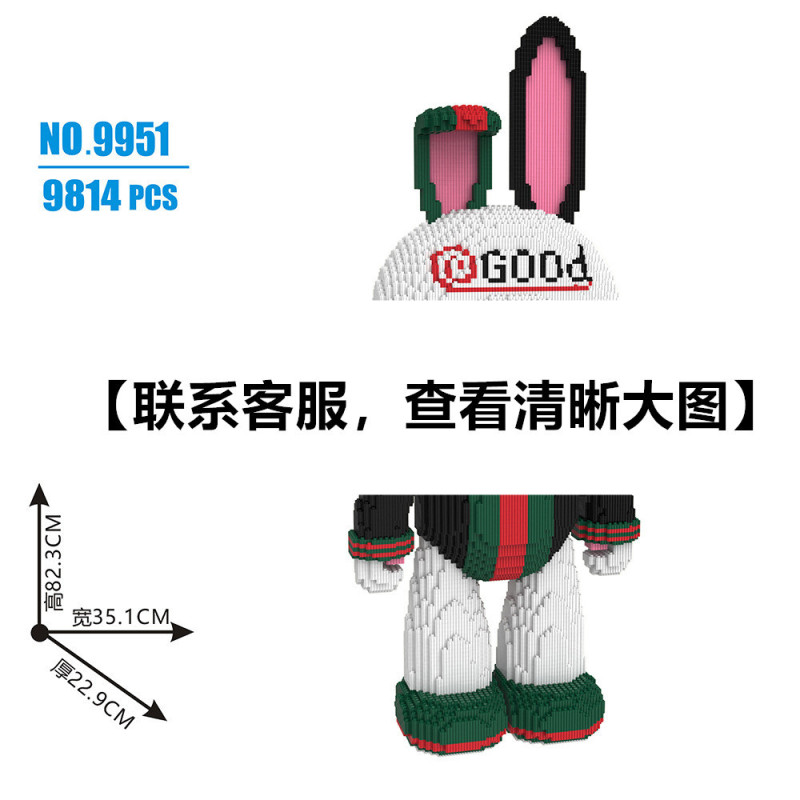财神爷立体拼图品牌IP积木玩具益智儿童玩具拼装积木财神模型摆件|undefined