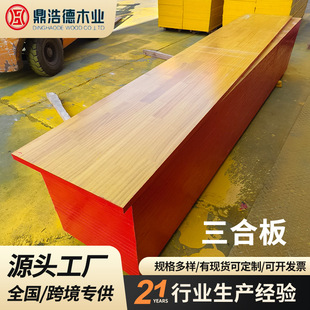 �羳������ģ��С�S�� �����g������ľ���|���ϰ�ľ�y