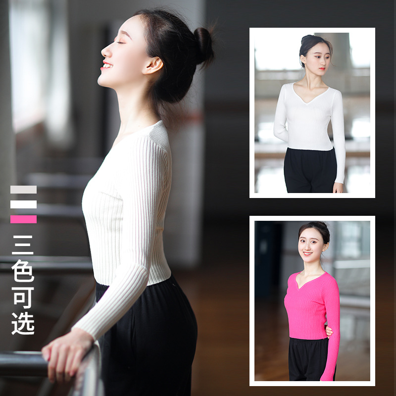Danza suéter con cuello en V superior de las mujeres adultas desgaste exterior práctica ropa Otoño e Invierno de punto cálido abrigo de ballet ropa de cuerpo image 3