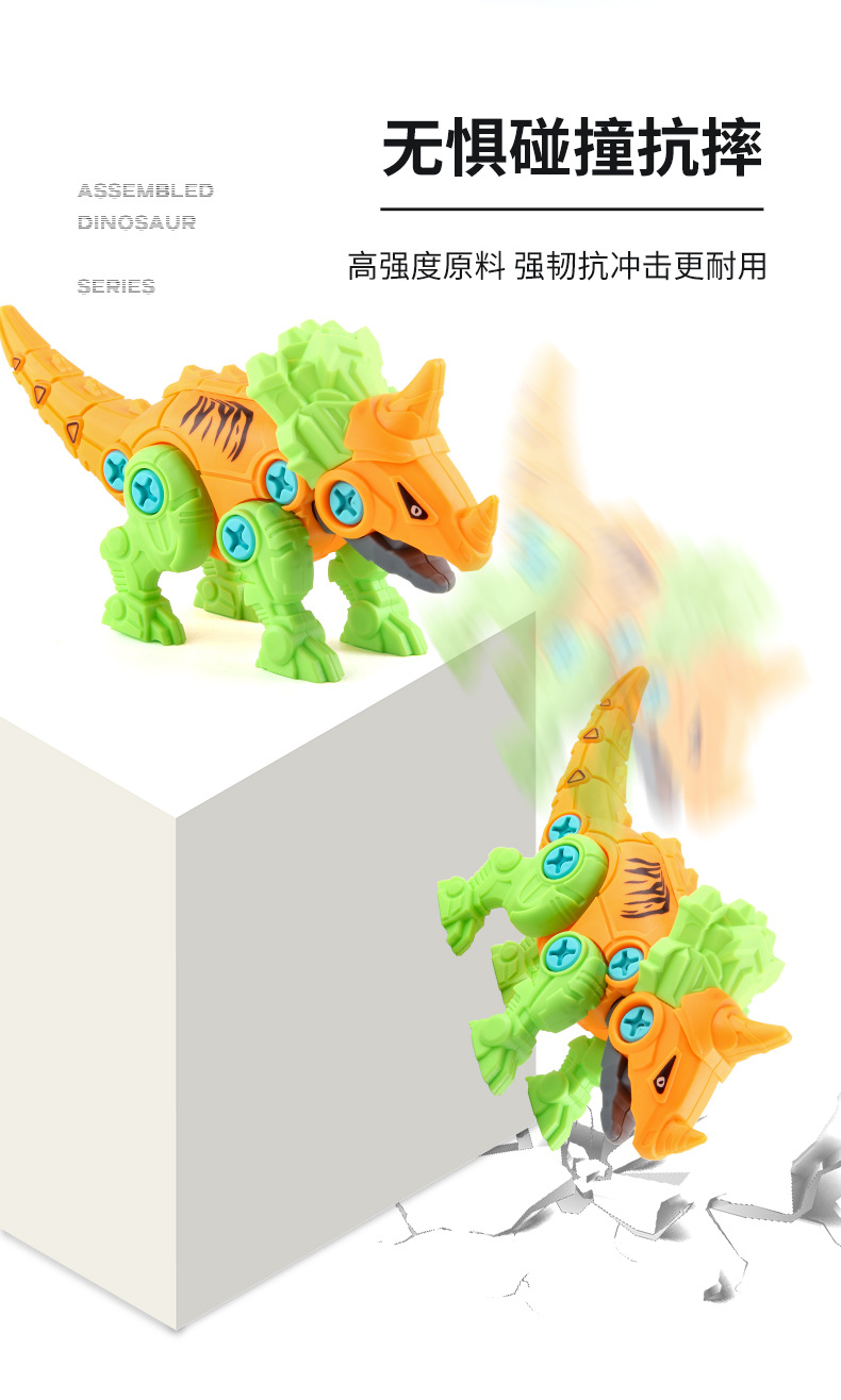 详情_06.jpg