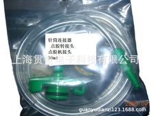 lczC^czCBczC30mlͲBӼ