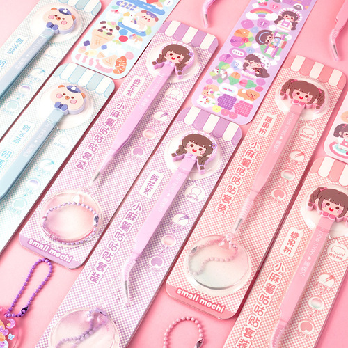 Small mochi hand account tweezers handmade hand account tool Niezi hand account DIY pointed elbow straight head clip Gu card clip