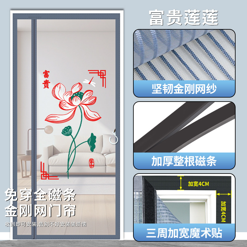 商品图