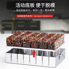 阿膠糕模具冷卻定型盤做的工具家用盆全套分條套裝2.5磨具熬膠5斤