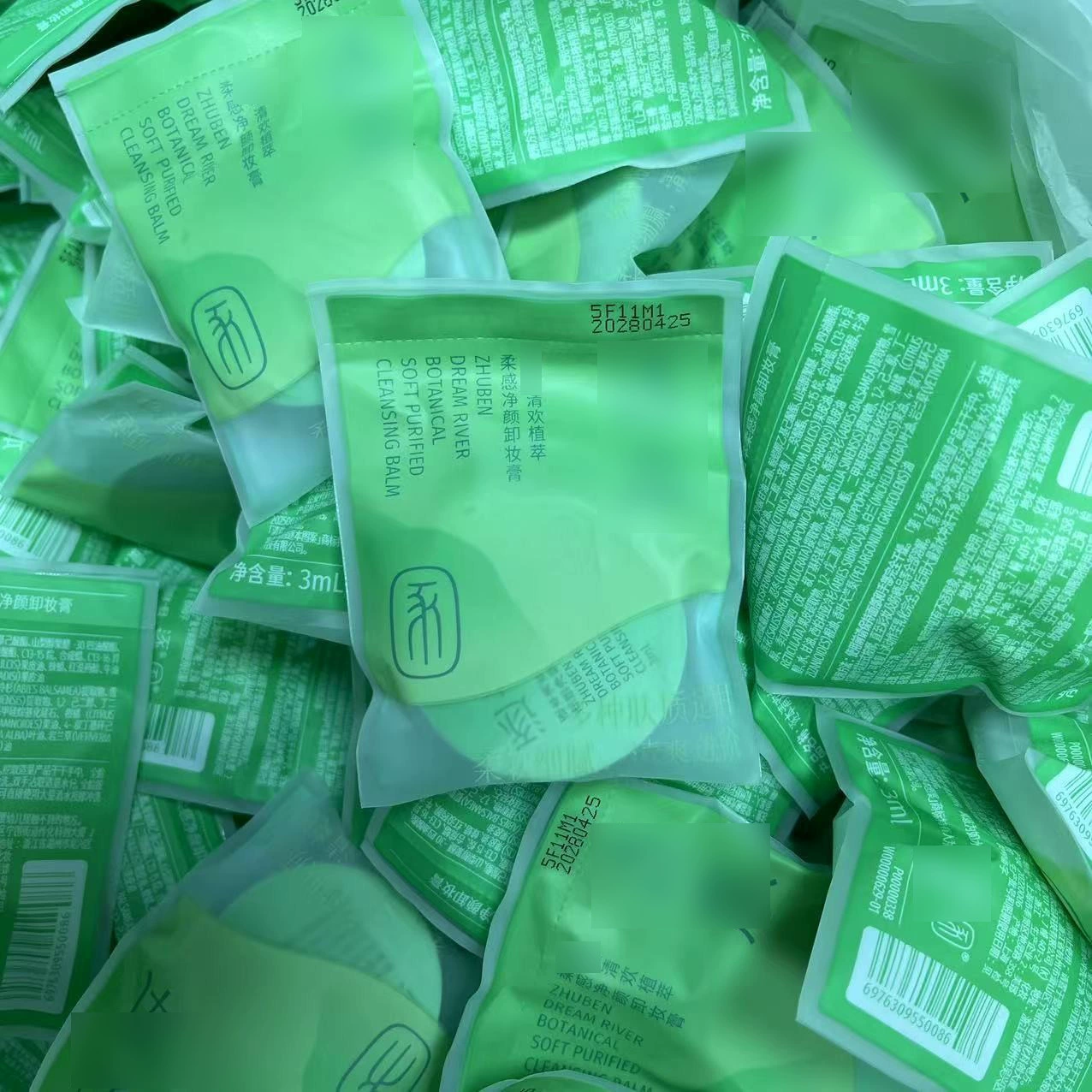 Бальзам для снятия макияжа Zhub Qinghuan Plant Extract Soft Cleansing, 3 мл, глубоко очищающий, одноразовый дорожный набор, 10 штук