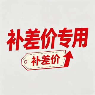 下水器源头工厂厨房下水管套装不锈钢洗菜盆配件防臭补材料链接