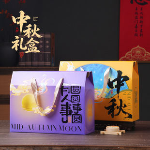 ���﹝�����Ʒ�uζ��ʳ���خa�D��β��������b���Dζ�Y�пպ�