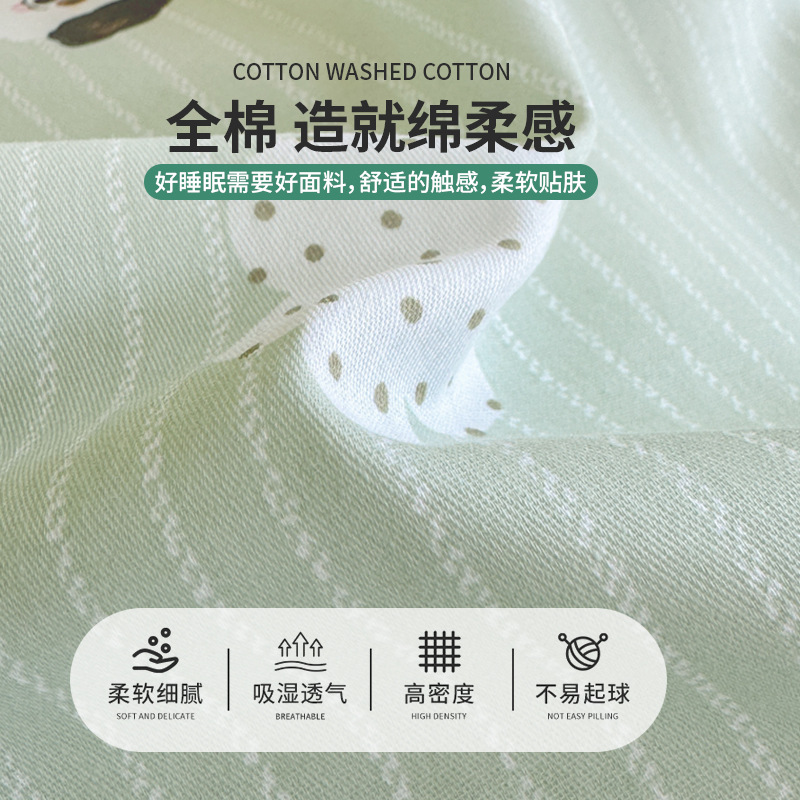 Colcha de cama con estampado de algodón puro, funda de cama para dormitorio de estudiantes de una sola pieza, funda protectora de colchón, juego de tres piezas con todo incluido