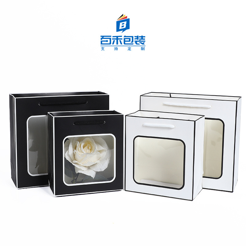 开窗透明手提袋 网红ins橱窗伴手礼纸袋小花束礼品袋毕业季礼物袋