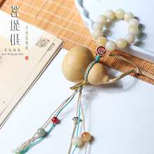 ԭ���OӋ������֔QDIY��Ȼ���J������K���J����r��������鴮