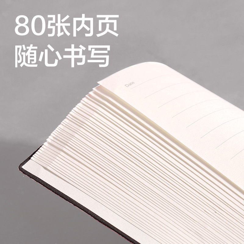 Délix 6900 - 25 / 6900 - 16 cuaderno de cuero de aprendizaje de miembros del partido libro de conferencias 25K / 16K (rojo)