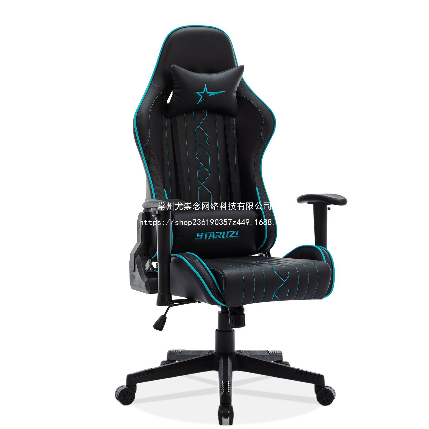E-Sports Chair, Computer Chair, Internet Cafe Competition Chair, Home Office Chair, Ergonomic E-Sports Chair, Lift Chair, Student Dormitory