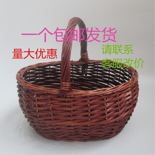 Earth egg blue bamboo wicker basket wholesale egg gift blue hand bamboo basket egg frame basket