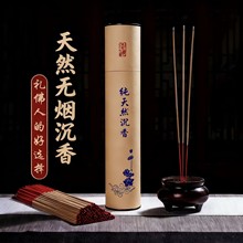 ��Ȼ���㹩����o����̴������҃�ؔ�������^�����������Y��