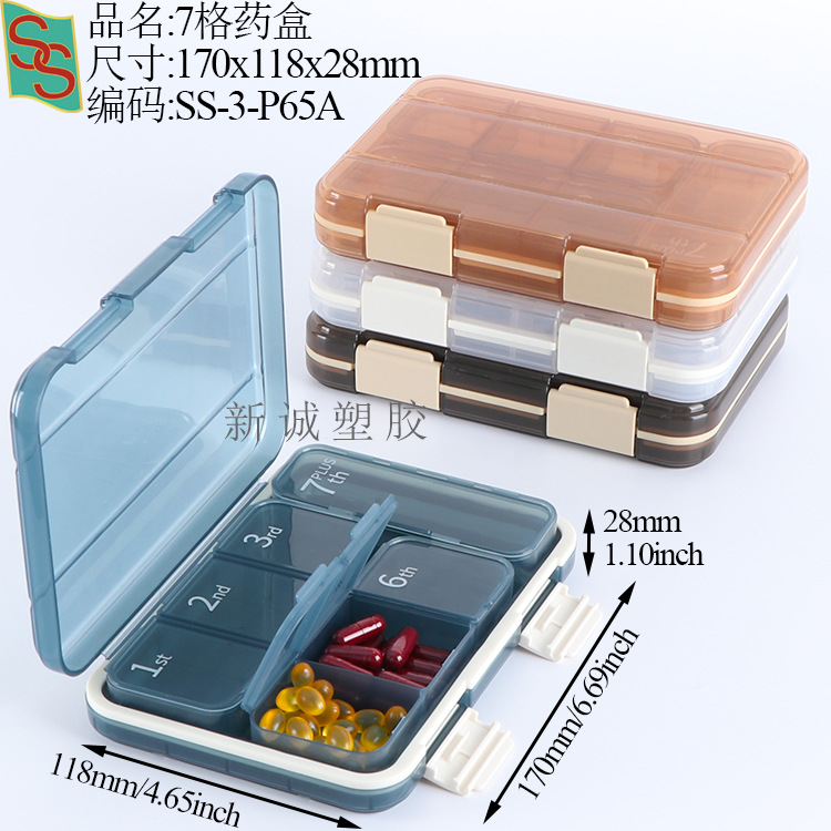 3P65A:170x118x28mm-7 그리드