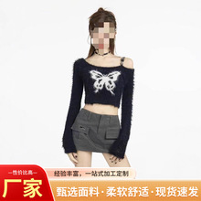 ��2025�＾�¿�����Ứ����¶��ë�� �ȴ����� 100������