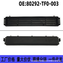 80292-TF0-003�m�ñ���˼��CRV�w��֎��URV���{��V���� �Vо�w��