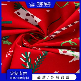 印花、扎染布;府绸;涤纶面料