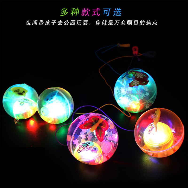 闪光弹力球.jpg