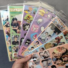 12���N����������������BP��ī�ʸ��g���������N��һ��12��