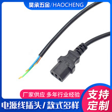 BSJC~ ӢҎ^XԴӢƷβ