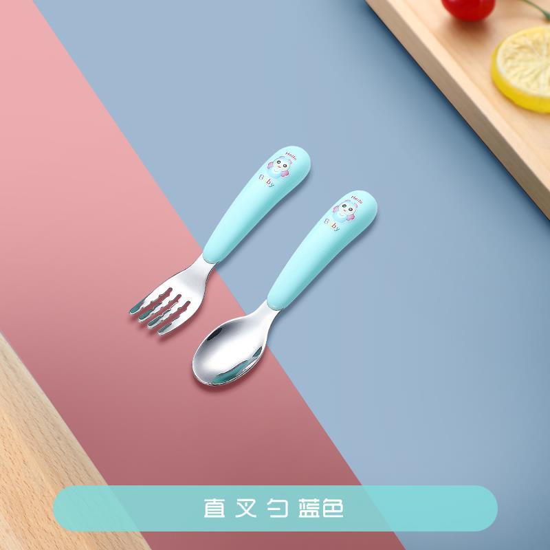 그린(스트레이트 스푼과 포크)