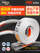 ���b�����ص������˹��I��ƽ5��6�Ӻ��p�۵��C�����܇��܇�����K