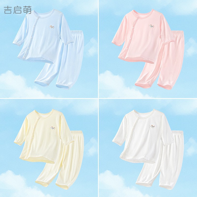 Set de verano para bebés aire acondicionado delgado con media manga dos piezas, ropa de verano para niños y niñas con media manga dividida