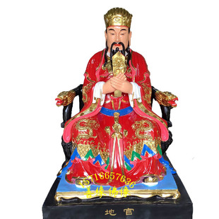 ����������������̩ɽ���������ĸ�����֬ľ����L