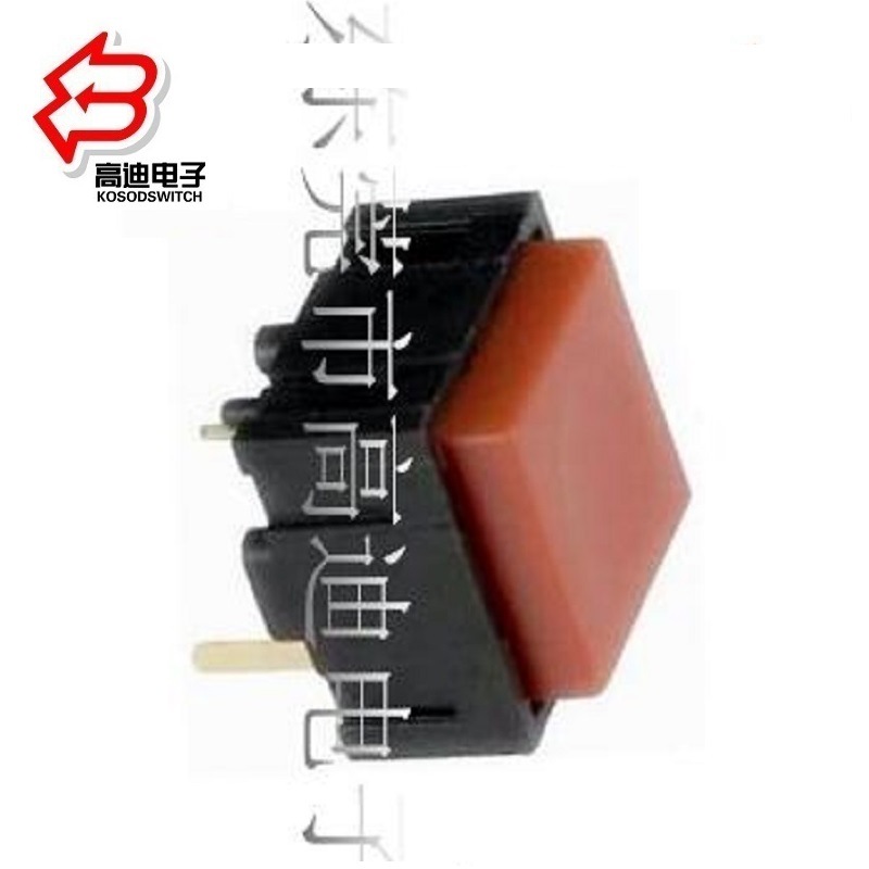 轻触开关长方形两脚.小型轻触开关方形2脚.轻触开关12.4*12.4MM