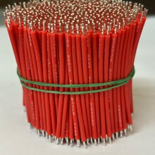 ���z���ďS���l�ߜ�200��ܛ���z��3239#22�h��50mm���^մ�a3MM