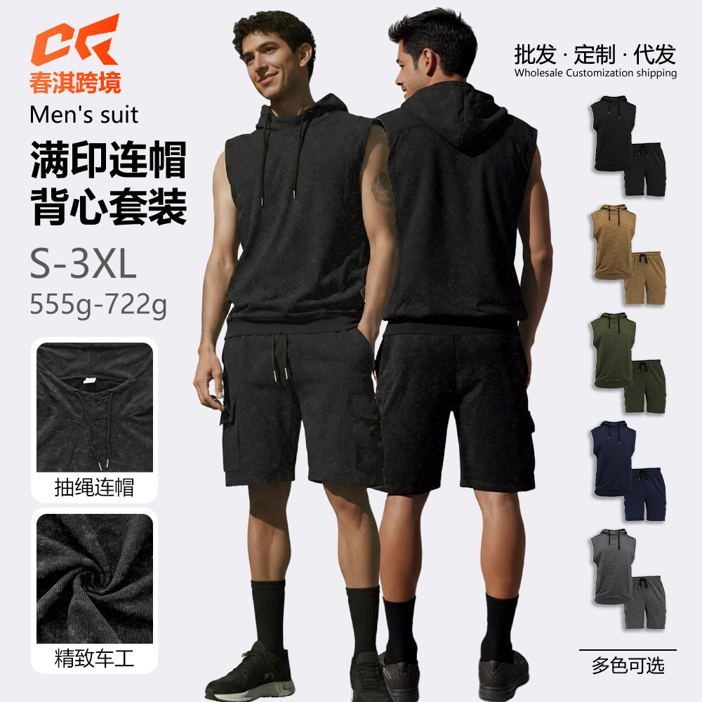 Nuevo transfronterizo Europa y América Amazon hombre encapuchado fitness chaleco de color sólido pantalones cortos set casual suéter deportivo