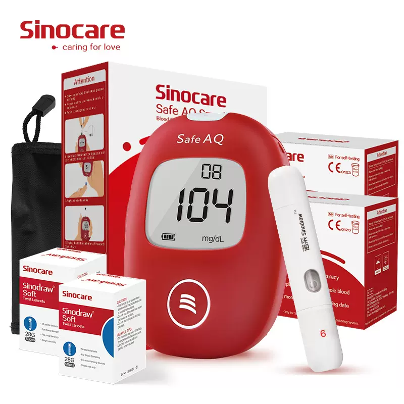 现货Sincare Safe AQ Smart 血糖仪套装血糖试纸全自动免调码跨境