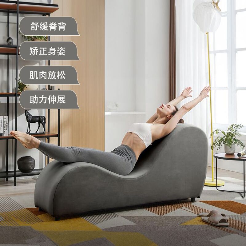 Balcony bedroom couple chaise chair small apartment living room internet celebrity recliner creative single shaped sofa yoga chair