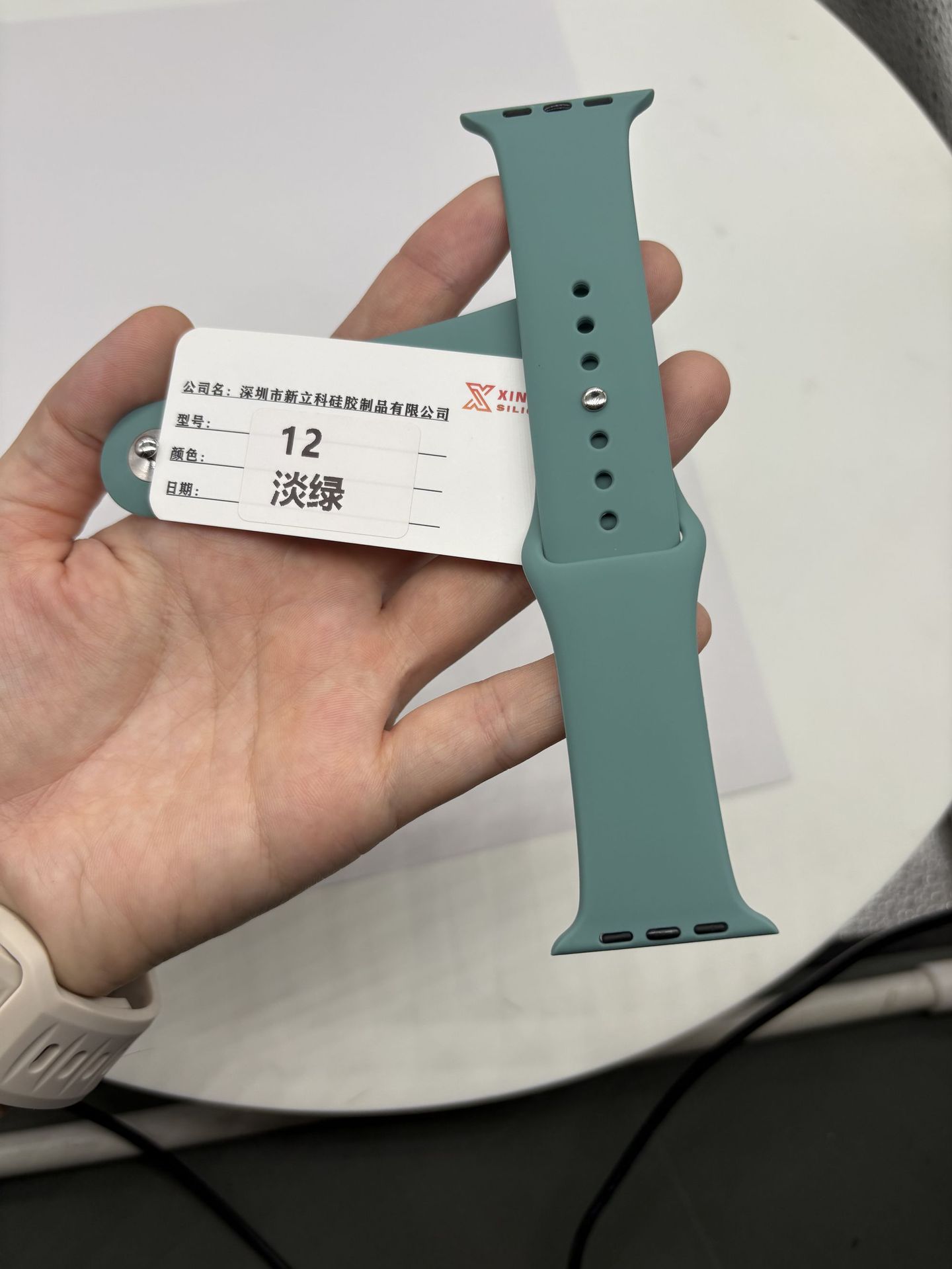 Light green standard style