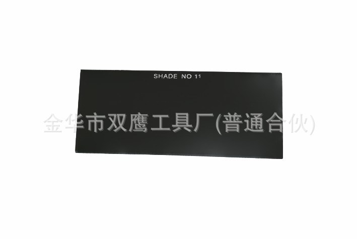 （月销500000）电焊镜片