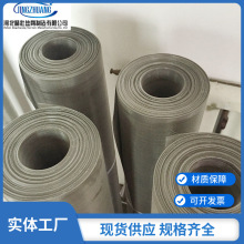 不锈钢筛网 厂家直销食品用磨料网 颗粒筛分用304金属方孔网